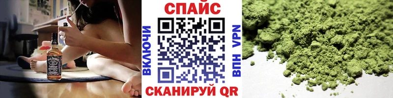 Купить закладки  Выборг  Бутират жидкий экстази 