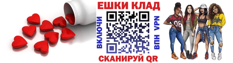 Купить закладки  Выборг  Ecstasy TESLA 