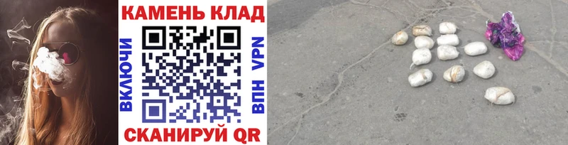 ГАШИШ Cannabis Выборг