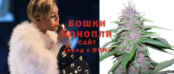 первитин Верхнеуральск