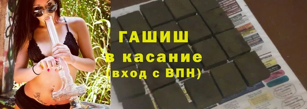 дистиллят марихуана Верхний Тагил