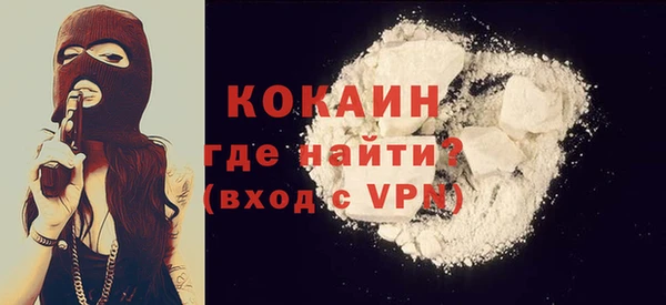 стаф Бугульма