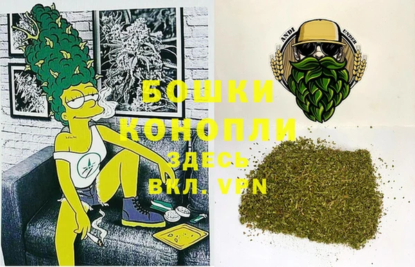 первитин Верхнеуральск
