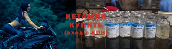 первитин Верхнеуральск