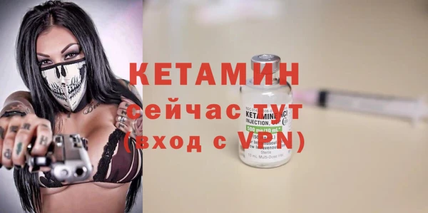 первитин Верхнеуральск