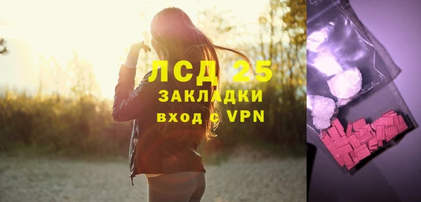 дистиллят марихуана Верхний Тагил