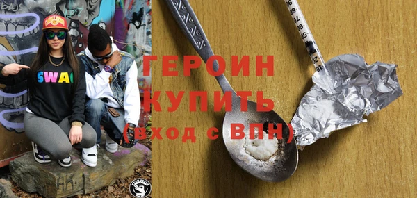 дистиллят марихуана Верхний Тагил