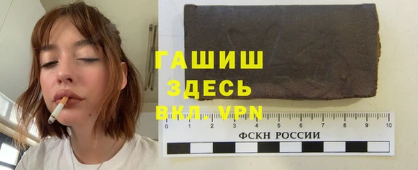 дистиллят марихуана Верхний Тагил