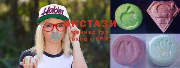 первитин Верхнеуральск
