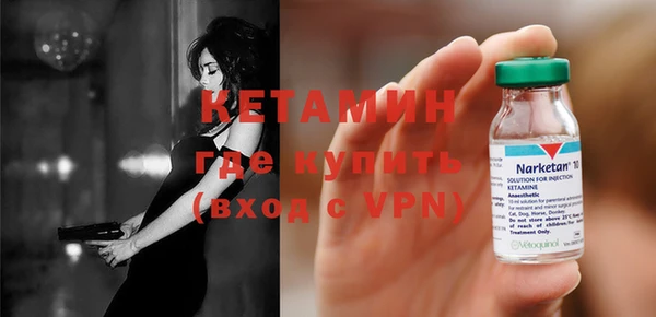 дистиллят марихуана Верхний Тагил