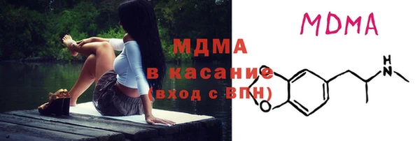 дистиллят марихуана Верхний Тагил