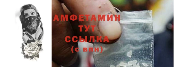 дистиллят марихуана Верхний Тагил