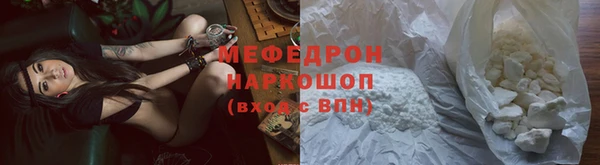 a pvp Бородино