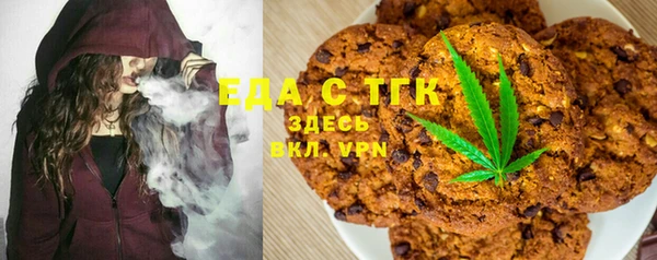 дистиллят марихуана Верхний Тагил