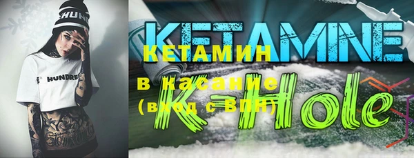 дистиллят марихуана Верхний Тагил