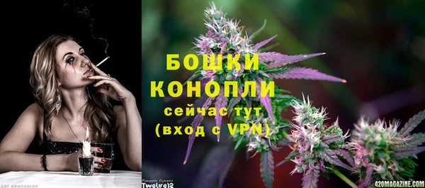 дистиллят марихуана Верхний Тагил
