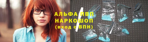 дистиллят марихуана Верхний Тагил