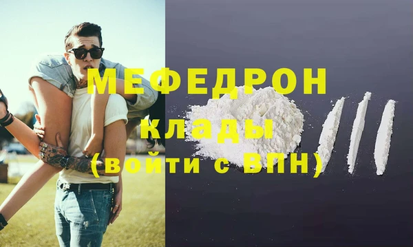 дистиллят марихуана Верхний Тагил
